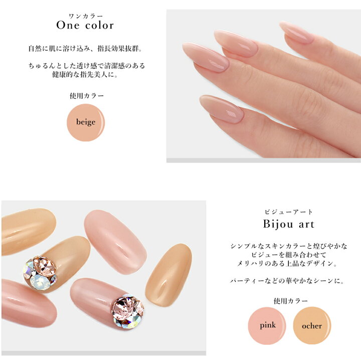 楽天市場 全色セット Irogel バーチャルカラージェル 5色セット ジェルネイル カラージェル セット ネイル ジェル カラージェルネイル おうち時間 ネイルタウン ｎａｉｌｔｏｗｎ