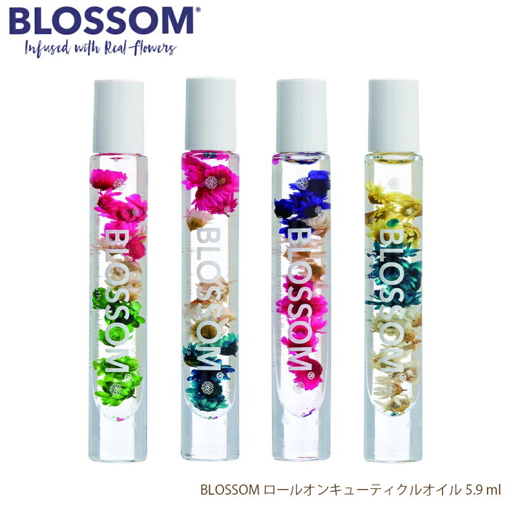 楽天市場 Blossom ブロッサム ロールオンキューティクルオイル 5 9ml 全4種類 おうち時間 ジェルネイル ギフト 母の日 ネイル タウン ｎａｉｌｔｏｗｎ