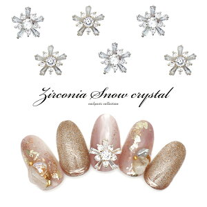 lCp[c WRjAXm[NX^p[c[S[h/Vo[]S2F 2 ZtlC WFlC 