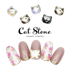 yzN[|zzz12/4i؁j19Jn CXg[ KX LbgXg[ S4^Cv lR`[t WFlC  fRd 