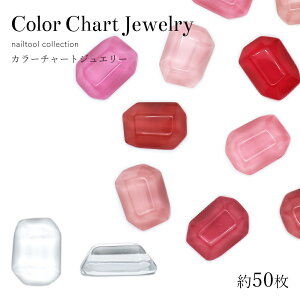 lCc[ J[`[g WG[^ 50 ZtlC WFlC