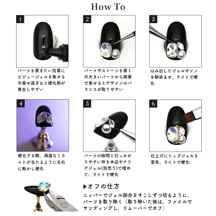 79 Off 宅急便送料無料 Irogel ポリジェル 全色セット チューブ型 おうち時間 ジェルネイル Shipsctc Org