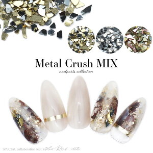 lCp[c atelir Rond makiR{i ^NbVMIX S3 2g ZtlC WFlC 