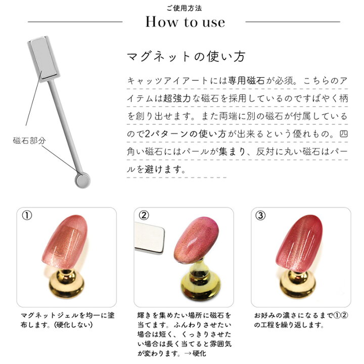 楽天市場 ネイルアート シルバーエフェクトパウダー マグネットパウダー キャッツアイパウダー ミラーパウダー おうち時間 ジェルネイル ビー玉ネイル ネイルタウン ｎａｉｌｔｏｗｎ