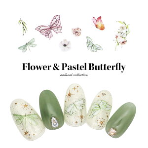 yzN[|zzz12/4i؁j19Jn lCV[ t[pXeo^tCV[ [HANYI-653] WFlC