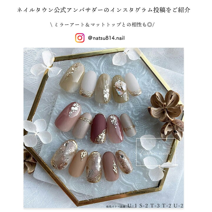 楽天市場】irogel カラージェル シアー 特別カラー ナチュールタイプ 