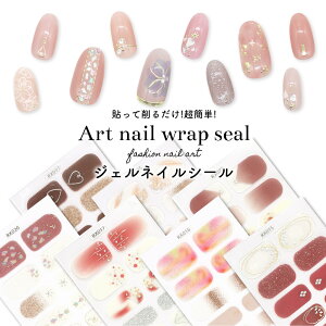 y󂠂z\邾Ŋ V[ TfUC S13 lCbv lCV[@ZtlC WFlC