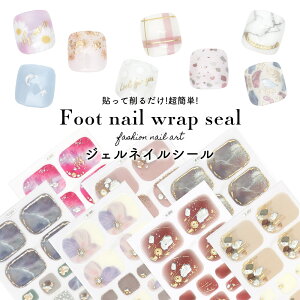 y󂠂z\邾Ŋ tbglCV[ TfUC S16 lCbv lCV[@ZtlC WFlC