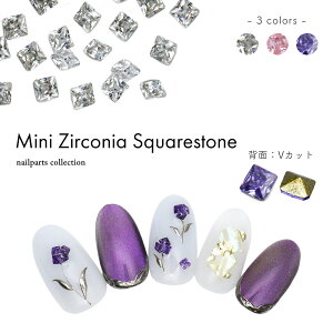 CXg[ WRjA ~jWRjAXNGAXg[ S3F 10 ZtlC WFlC  fRd 