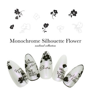 yzN[|zzz12/4i؁j19Jn lCV[ mNVGbgt[V[ [MG30201-01/21] S2F WFlC