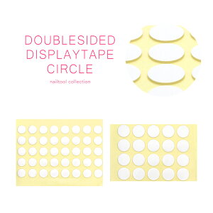 lCc[ fBXvCʃe[v [EhA 200/EhB 100]@ZtlC WFlC