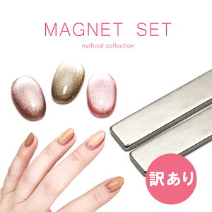 y󂠂zlCc[ lCp}Olbg2{Zbg@ZtlC r[ʃlC WFlC