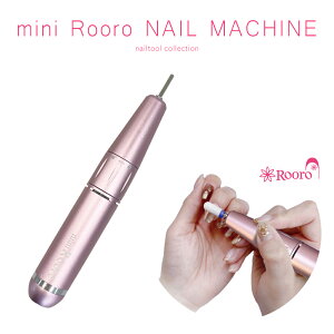 Rooro lC}V[ ~j[ 5 ZtlC lC WFlC