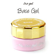 ベースジェル (irogel) コンテナ型 ベースジェル 約3g ネイル ジェルネイル