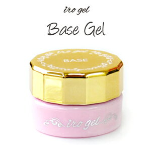 x[XWF (irogel) Rei^ x[XWF 3g lC ZtlC WFlC