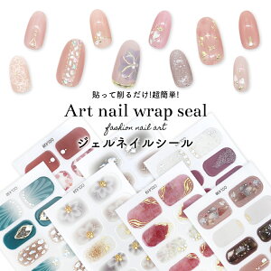 y󂠂z\邾Ŋ V[ TfUC S12 lCbv lCV[@ZtlC WFlC