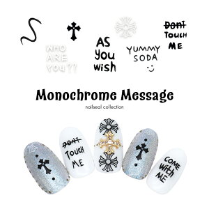 �l�C���V�[�� ��`�������m�N�����b�Z�[�W�V�[�� [STZ-CS225/STZ-CS171] �S2��@�Z���t�l�C�� �W�F���l�C��