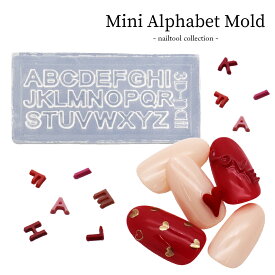 Nail Tools Mini Alphabet Mold Gel Nails
