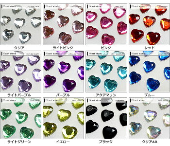楽天市場 ハートストーン 6サイズ 12色 ネイル ストーン パーツ デコレーション ネイルパーツ おうち時間 ジェルネイル ネイルタウン ｎａｉｌｔｏｗｎ