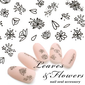 楽天市場 ネイルシール モノクロの通販