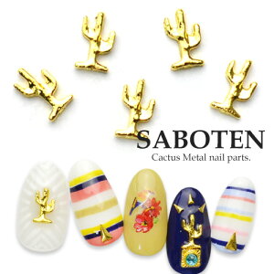 T{e ^p[c 5 S[hEVo[ 썑lC T}[p[c lC p[c X^bY lCA[g lCp[c ZtlC WFlC 