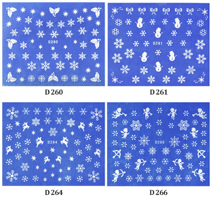 楽天市場】雪の結晶ネイルシール 全4種 ホワイト 極薄ウォーター ネイルシール 冬アート ジェルネイル ジェル ネイル デコレーション おうち時間 ジェルネイル : ネイルタウン/NAILTOWN 楽天市場】雪の結晶ネイルシール 全4種 ホワイト 極薄ウォーター ネイルシール 冬アート ジェルネイル ジェル ネイル デコレーション おうち時間 ジェルネイル : ネイルタウン/NAILTOWN