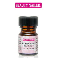 ジェル用プライマー ウルトラボンド BEAUTY NAILER ビューティーネイラー ムラキ セルフネイル ジェルネ…