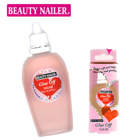 楽天市場 リムーバー 生産国アメリカ ネイル 美容 コスメ 香水 の通販