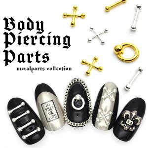 {fBsAXp[c5 S2F S3 lC p[c fR[V pNlC NX O ^p[c lCA[g lCp[c WF ZtlC WFlC 