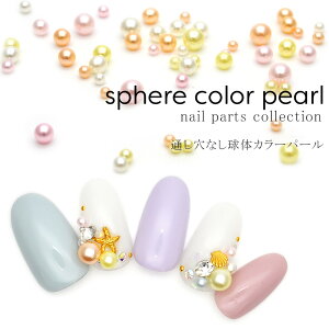 yzN[|zzz12/4i؁j19Jn lCp[c p[ ʂȂ ̃J[p[ CgJ[ S4 WFlC  fRd 