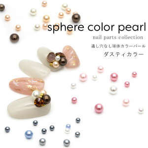 yzN[|zzz12/4i؁j19Jn lCp[c p[ ʂȂ ̃J[p[ _XeBJ[ S3 WFlC  fRd 