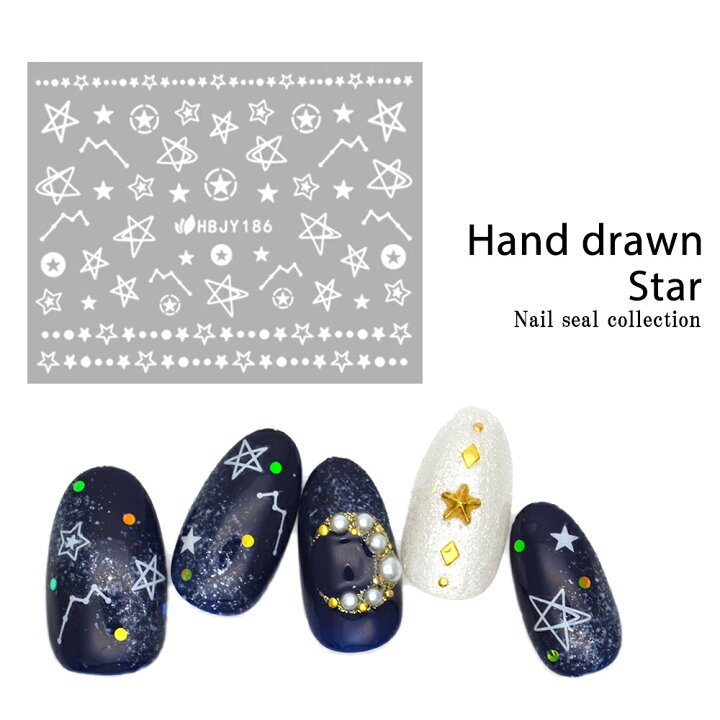楽天市場 手描き風スターネイルシール Hbjy186 星 星座 手描き風 ネイルシール ジェル アクリル用 スター ジェルネイル ステッカー おうち時間 ネイルタウン ｎａｉｌｔｏｗｎ