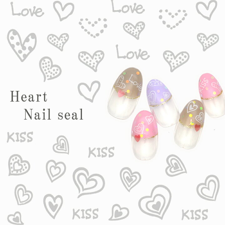 楽天市場 ハート ネイルシール Love Kiss Hyjb 1 Hbjy 190 水玉 2重 ハート Love Kiss ジェルネイル おうち時間 ネイルタウン ｎａｉｌｔｏｗｎ