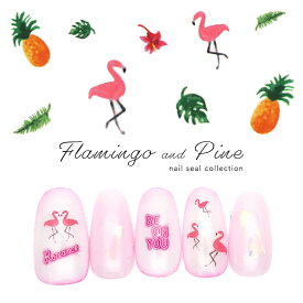 楽天市場 フラミンゴ シールの通販