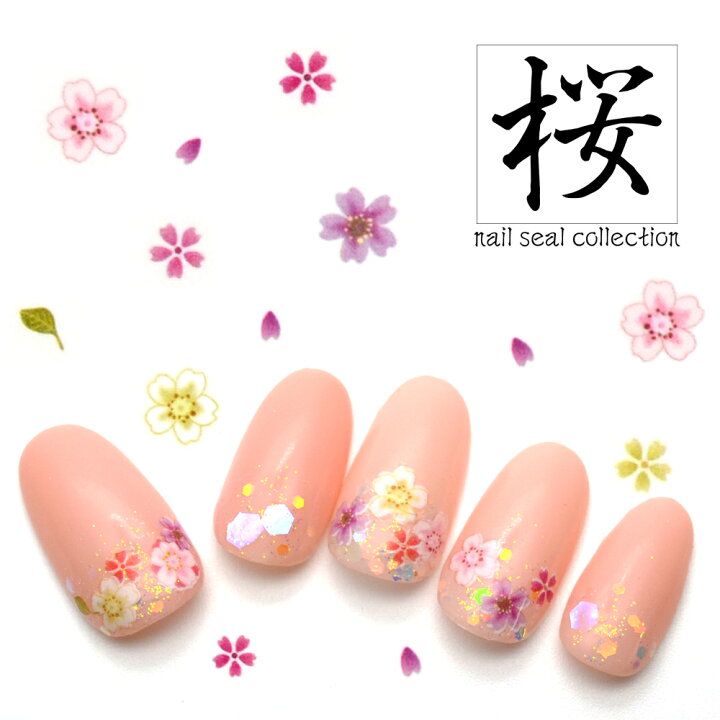 楽天市場 和風桜 ウォーターネイルシール おうち時間 ネイルシール ジェルネイル ネイルタウン ｎａｉｌｔｏｗｎ