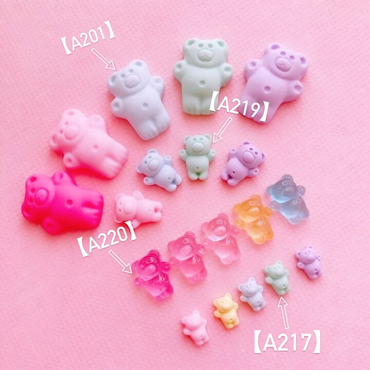 楽天市場 01 当店限定 くまクッキー くまラムネ デコパーツ Decopanicアクセサリーパーツ ハンドメイド チャーム パーツ デコレーション カボション Decopanic