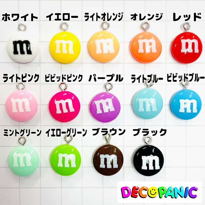 楽天市場】【A306】mチョコチャーム デコパーツ DECOPANIC デコ  