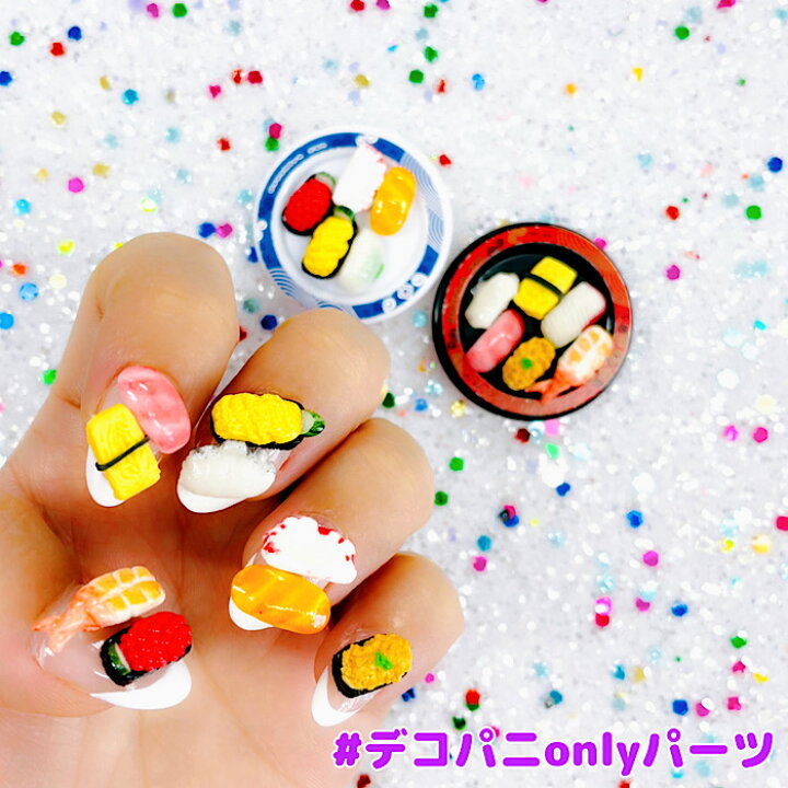 楽天市場 B938 ハイクオリティー寿司パーツ ネイルパーツ デコパーツ Decopanic デコパニックアクセサリーパーツ ハンドメイド チャーム パーツ デコレーション カボション 樹脂粘土 寿司パーツ Decopanic