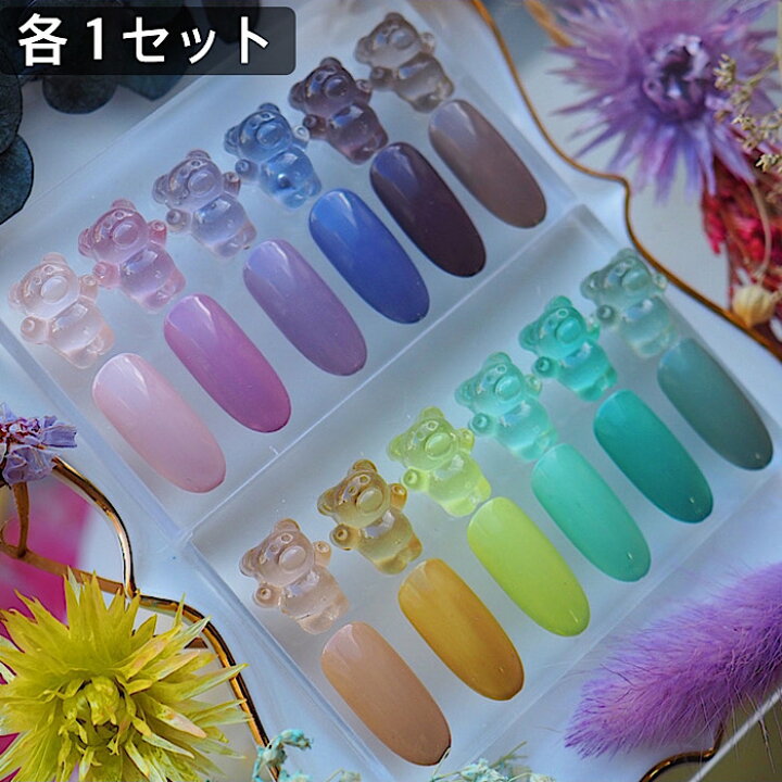 楽天市場】セット売り☆普通に買うより1個分お得 【くすみカラー 