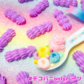 ウィン ウィン 毎週土曜日 あさ10時55分より On Air Otv沖縄テレビ
