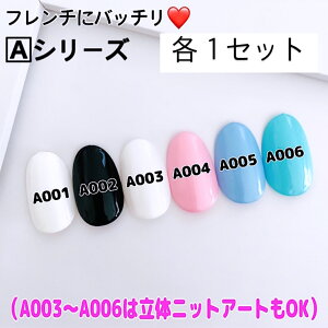 Zbg聚ʂɔ1yA[gpV[Yzvdl@A[gpWFׁ̈AUV120bALED60bdK{36WCg𐄏 ϕio^ lCWF nailgel lC WFlC