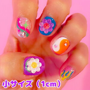 �yD121�z�y�Z�b�g����z�y���T�C�Y�z�����t�����[�A�\�[�g�@1cm�@�v30����Z�b�g�@�f�R�p�[�c DECOPANIC�A�N�Z�T���[�p�[�c �n���h���C�h �f�R���[�V���� �J�{�V�����@�Z�b�g����@�A�\�[�g