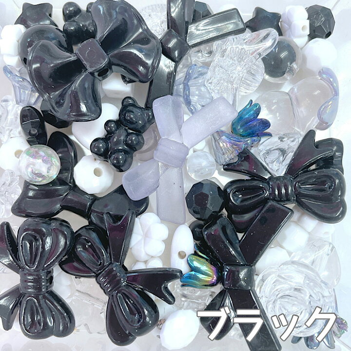 楽天市場】50g 400円☆カラー別 ミックス ビーズセット DEOPANIC 
