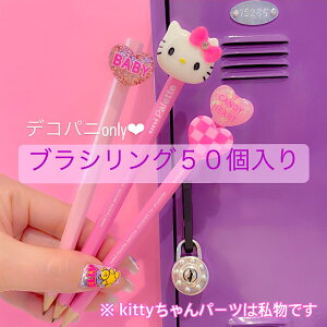 y50zuVO@VRfށ@fRpjIWi@lCuV@Mڈ@MLbv@uVڈ@Mڈ@@lCXg@lCpi@p[c͕tĂ