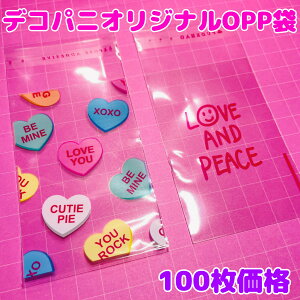 ȁy100ZbgzfRpjIWiOPP OPP e[vtOPP ~j  Mtg bsO܂̂  bsO bsO bsO 킢  n[g