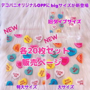 bigTCYy20ZbgzfRpjIWiOPP OPP e[vtOPP  Mtg bsO܂̂  bsO bsO bsO 킢  n[g N