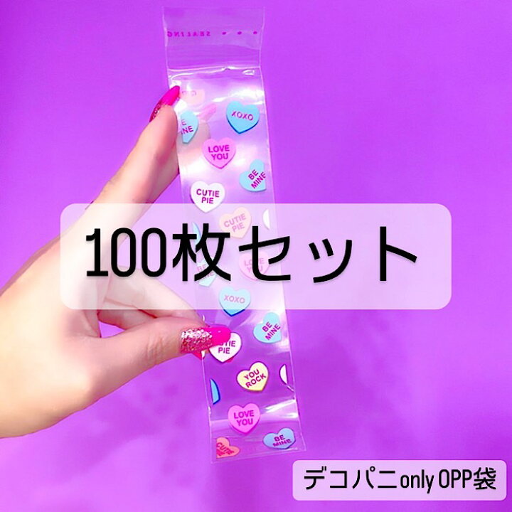 楽天市場】ペンサイズ【100枚セット】デコパニオリジナルOPP袋 柄入り  