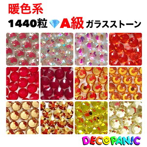AKXXg[yss20z1440@gFnXg[ lCXg[ lCp[c CXg[ fR[V XtXL[pXg[ fRd deco nail lC KXXg[ Xg