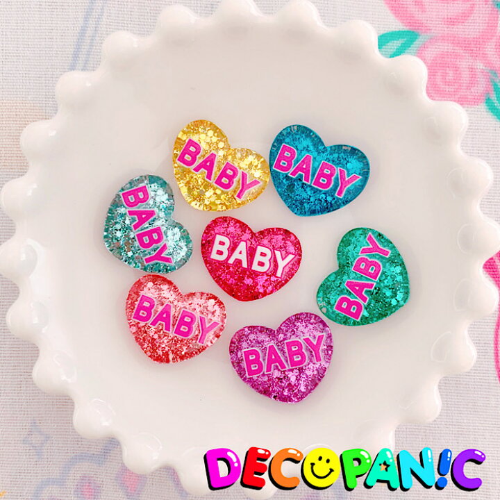 楽天市場 B2 当店限定 Baby ラメキャンディーハーツ ラメキャン デコパーツ Decopanic デコパニックアクセサリーパーツ ハンドメイド チャーム パーツ デコレーション カボション Decopanic 楽天市場 B2 当店限定 Baby ラメキャンディーハーツ ラメキャン デコパーツ Decopanic デコパニックアクセサリーパーツ ハンドメイド チャーム パーツ デコレーション カボション Decopanic