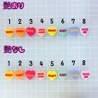 【B234】当店限定★ミニキャン キャンディーハーツ ネイルパーツ DECOPANICアクセサリーパーツ ハンドメ…